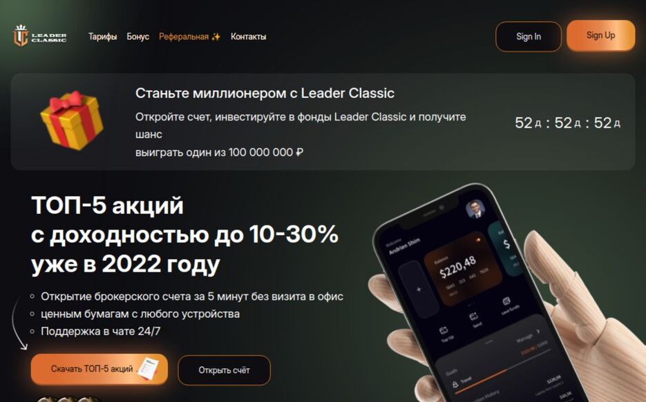 завантаження (2).png