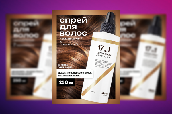 портфолио1.png