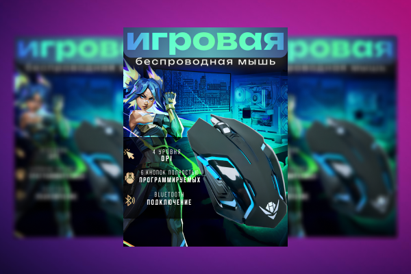 портфолио2.png