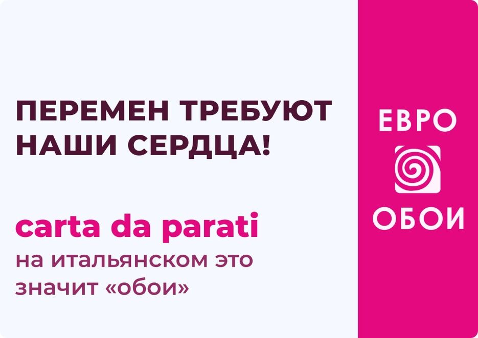 баннер 4.jpg