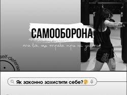 Презентація(приклад)