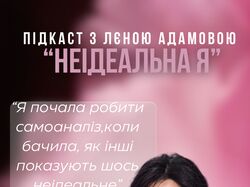 Дизайн прев ю  