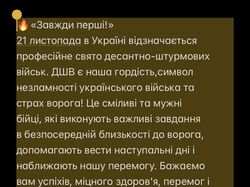 Тематичні тексти у публіцистичному стилі.