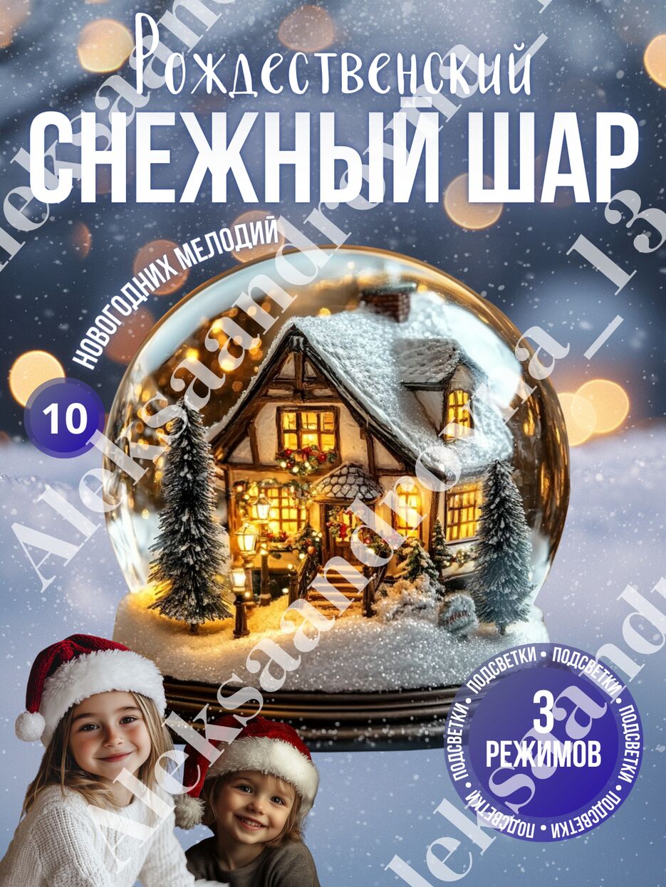 нег, копия.png