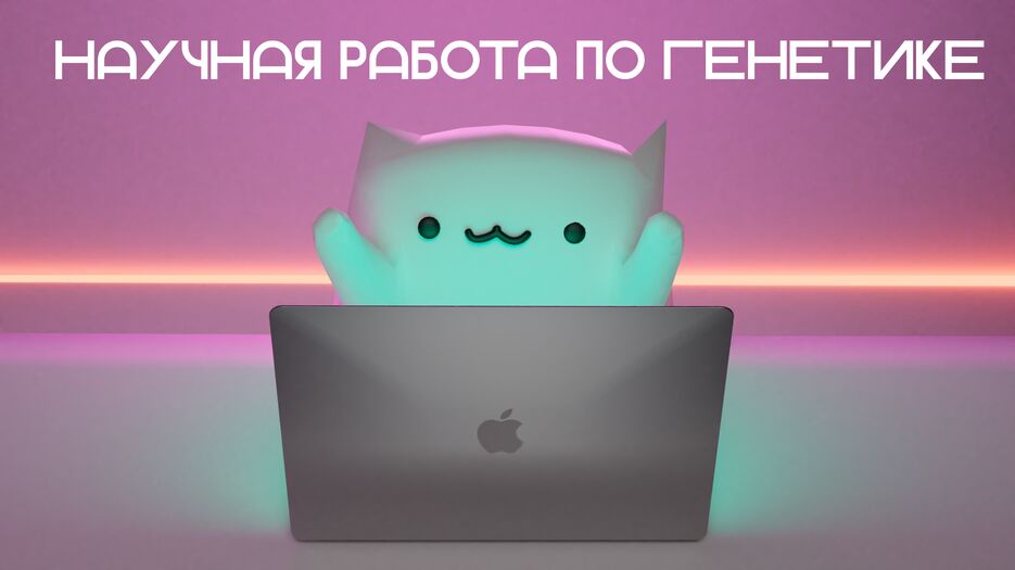 а.png