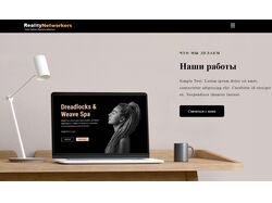 Приклад
