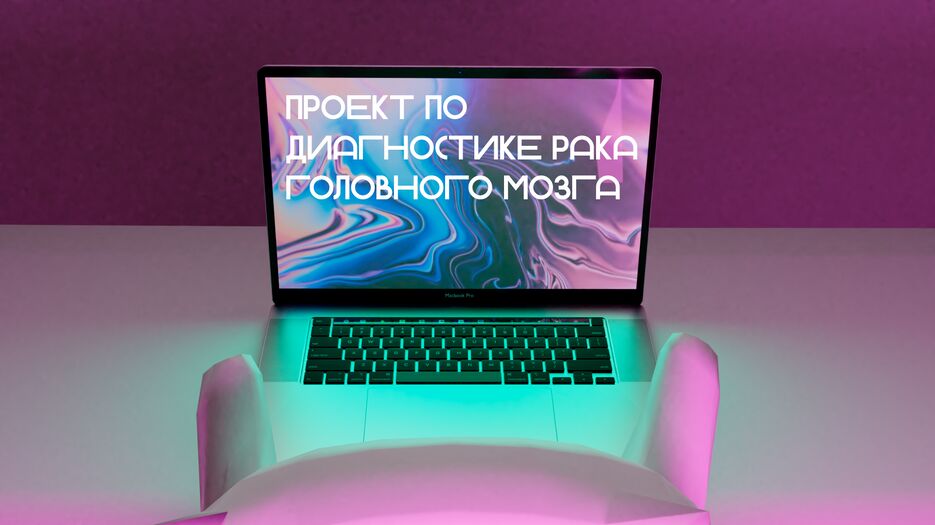 цй.png