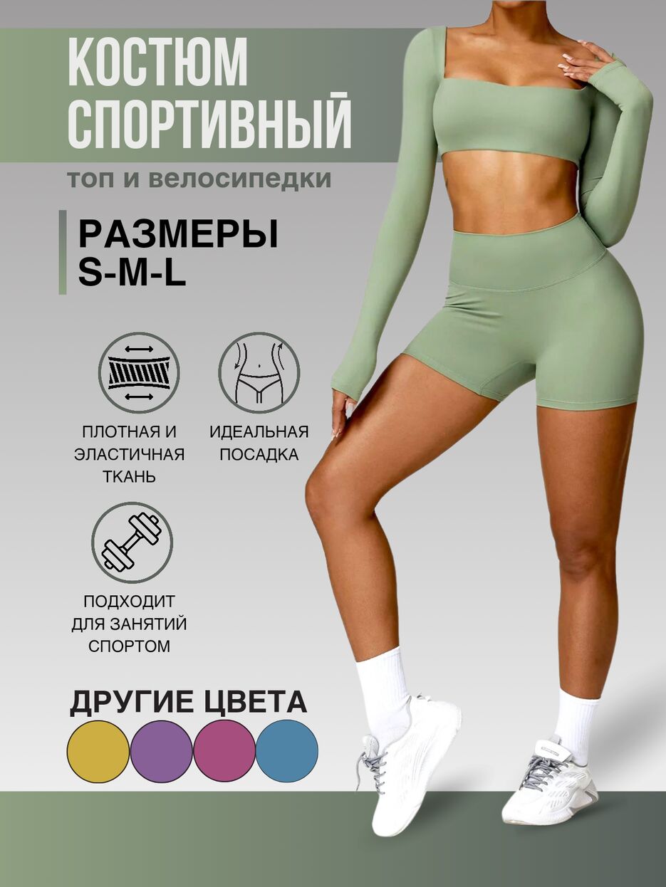 Добавить_20241010_144632_0000.png