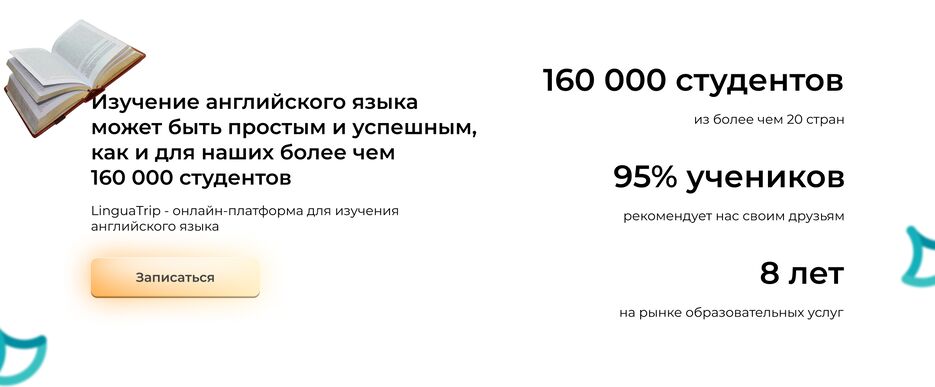 Desktop - 19.png