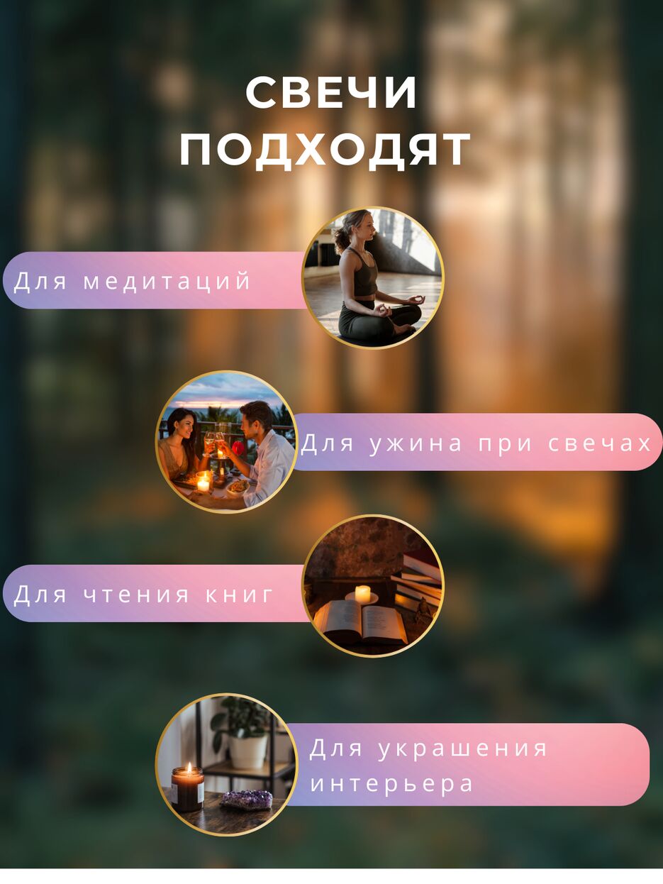 идеальный подарок.zip - 3.png