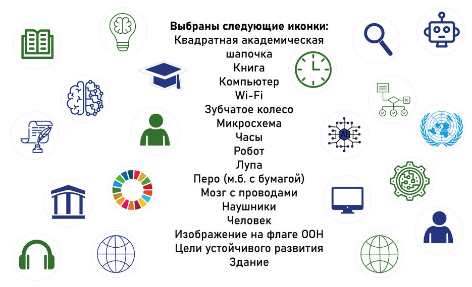 Шар-04.jpg