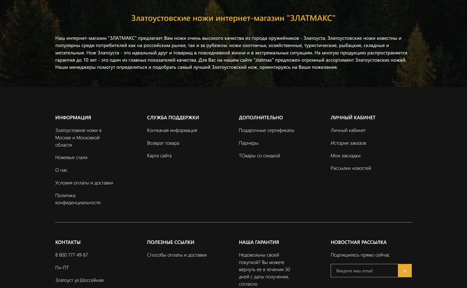 localhost_3000_ (10).png