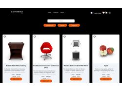 e commerce сайт