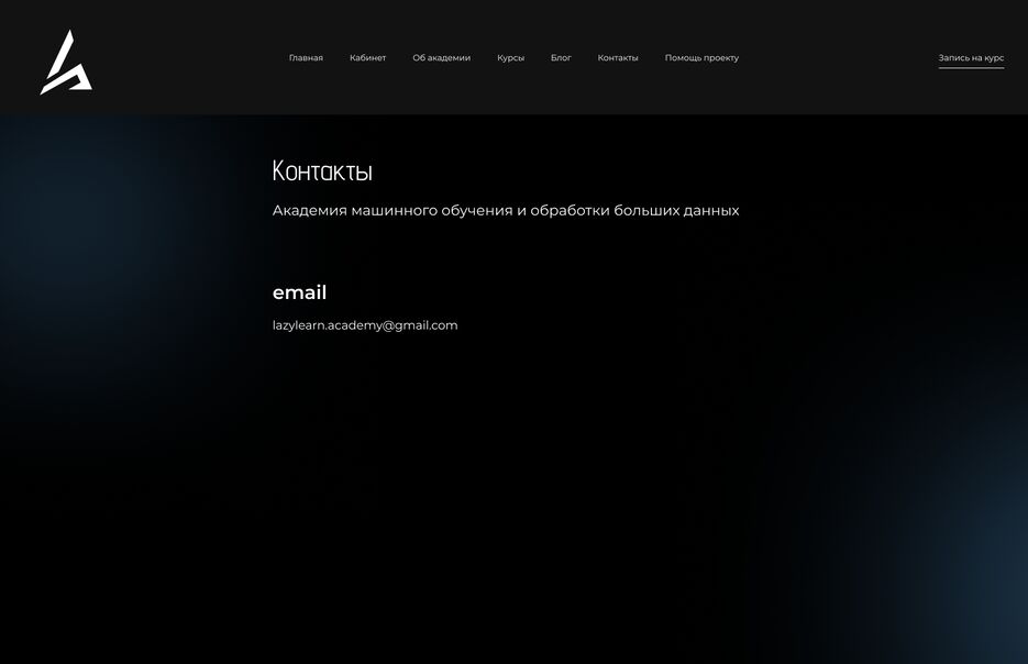 MacBook Pro 16_ - 17.png