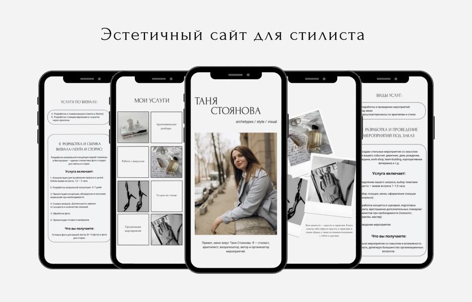Кейсы.jpeg