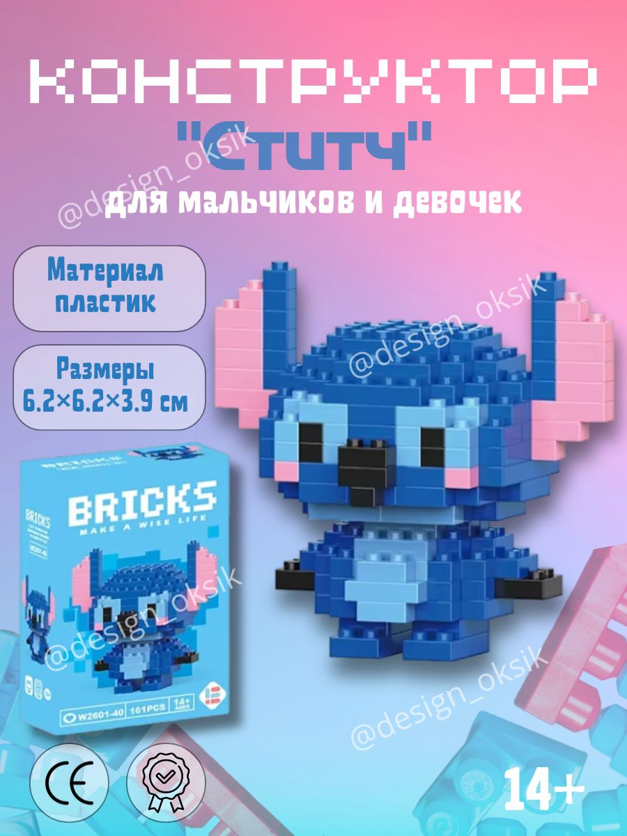 Добавить заголовок (3).jpg