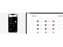 Интернет-магазин "Shopify" бренда Maree