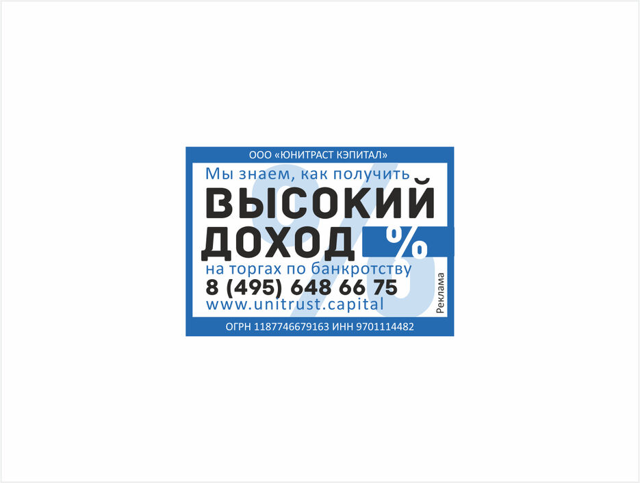 3513495.jpg