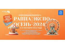 Баннеры для сайта и соц сетей