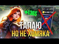 монтаж видео