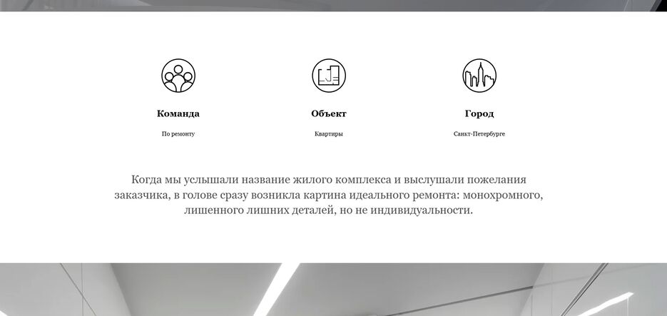 Снимок экрана 2024-10-24 233911.png