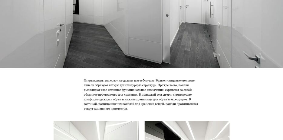 Снимок экрана 2024-10-24 233924.png