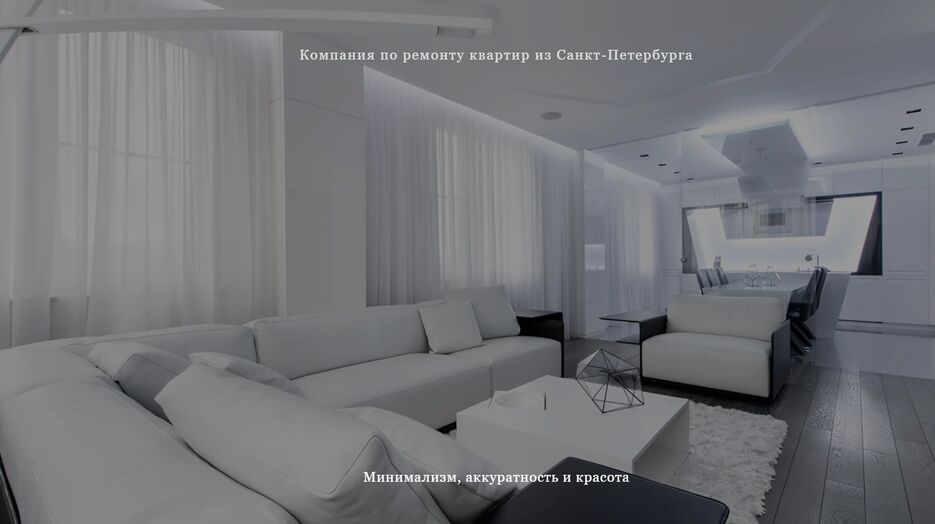 Снимок экрана 2024-10-24 233841.png