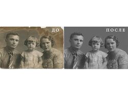 Обрабитка и востановление фотографии