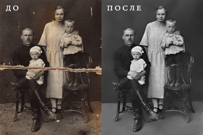Востановление фотографии #2.jpg