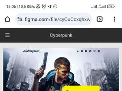 Верстка сайта