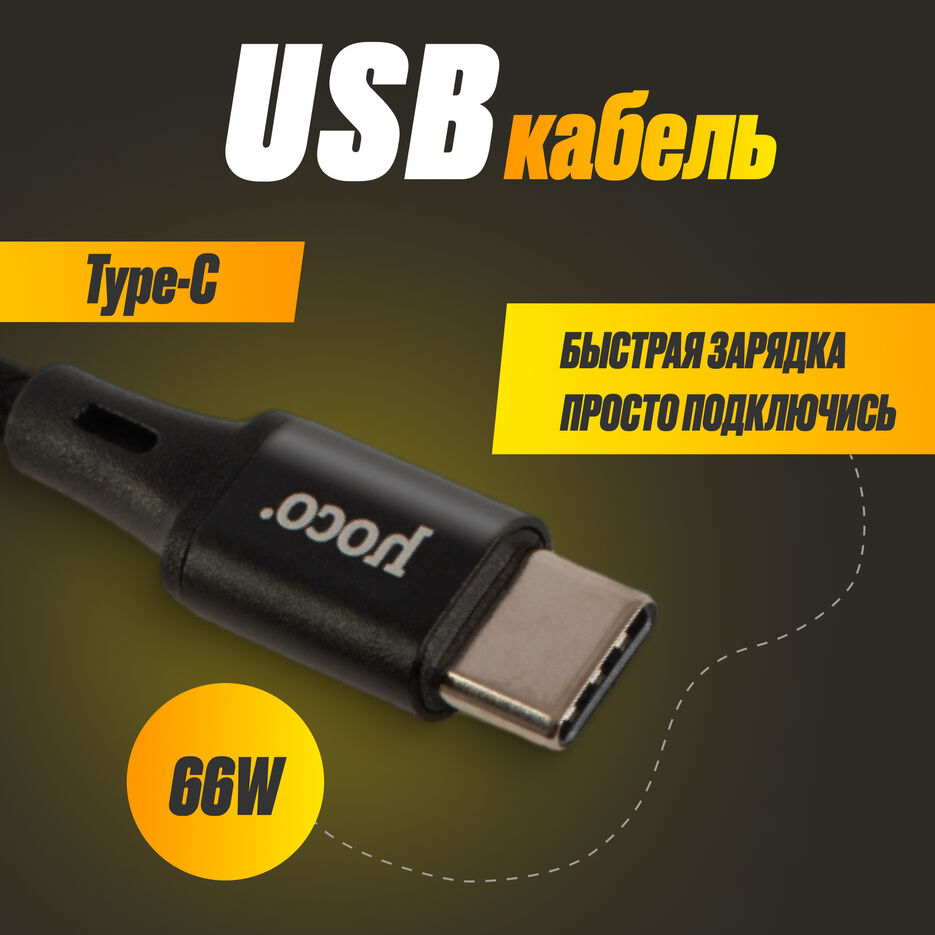 слайд 2.jpg
