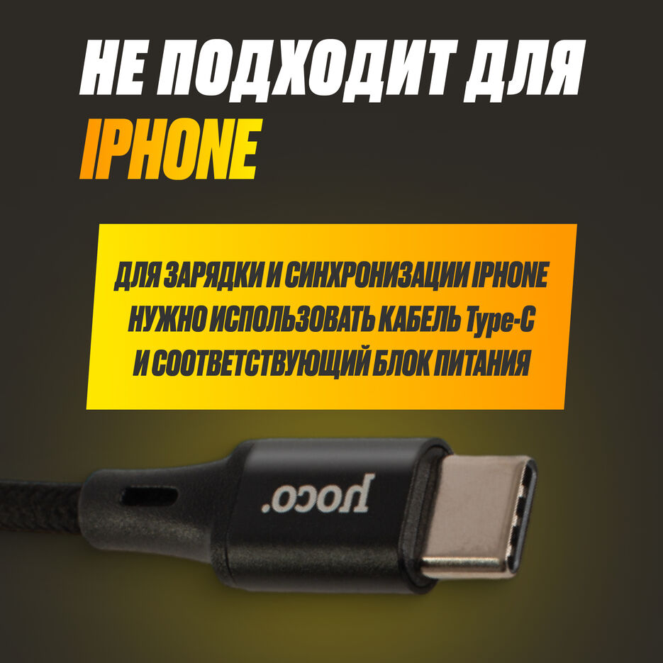 слайд 3.jpg