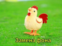 Работа 2