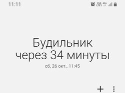 Сайт