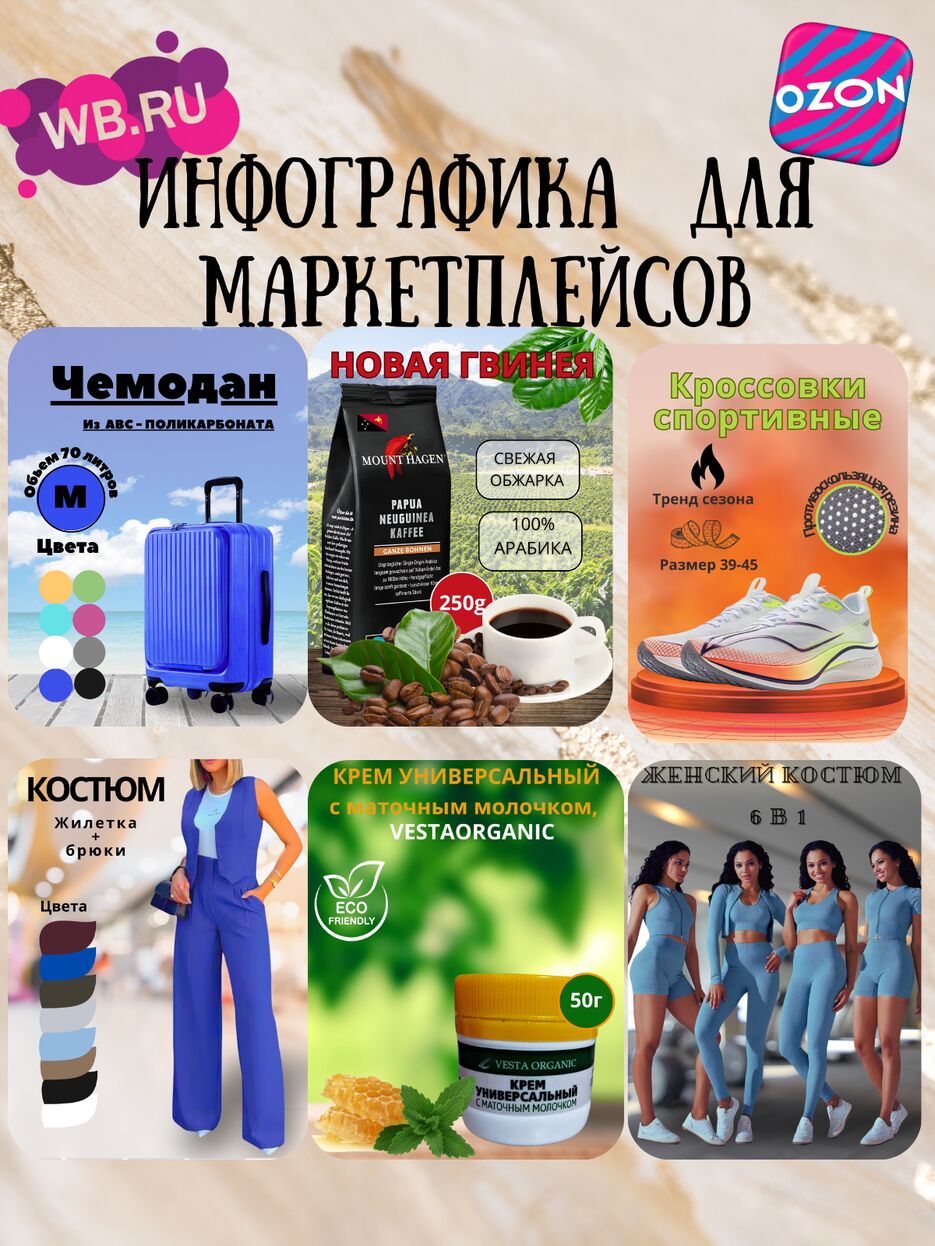 3_20241016_222449_0002.png