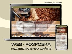 Ленднінг для кав'ярні Good Day