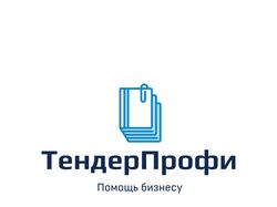 ТендерПрофи