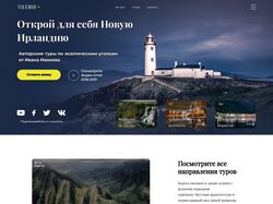 проект