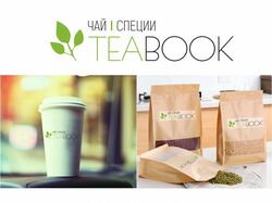 Логотип для интернет-магазина чайной продукции "Teabook"