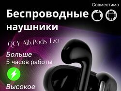 Дизайн для инфографики