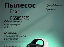 Дизайн для инфографики
