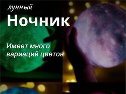 Дизайн для инфографики