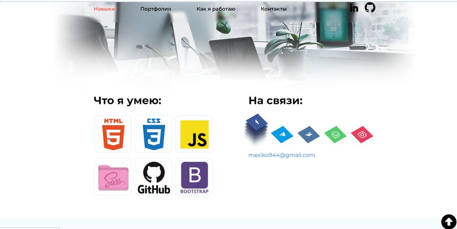 2024-07-12_18-17-10.png