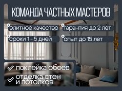 дизайн в сфере услуг