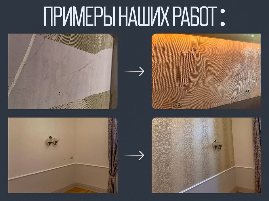 pkl8.png