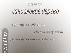создание карточек для маркетплейсов