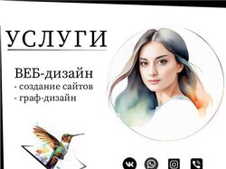 Портфолио (часть моих работ по сайтам)