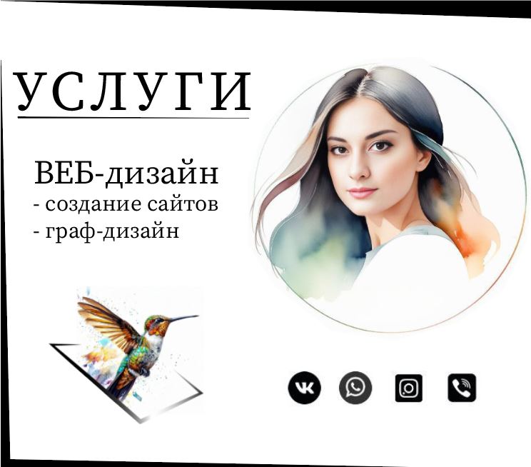 бейджик окончат(цветной).JPG