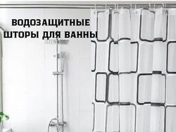 инфографика для маркетплейсов