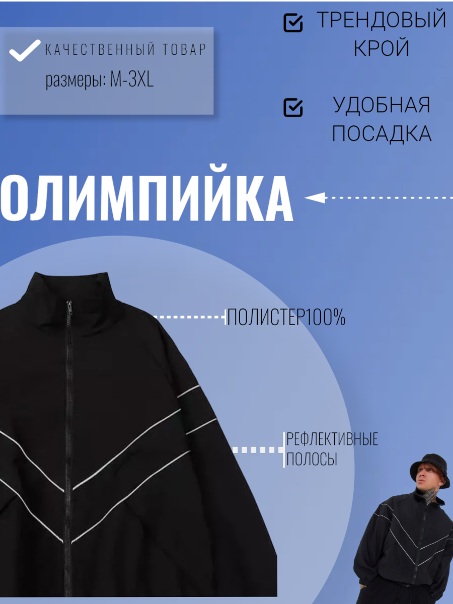 02 Холст 16430 (1).png